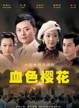 郭超(中國內地男演員) 郭超(中國內地男演員)
