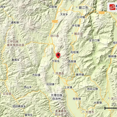 4·25洱源地震