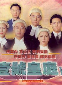 林漪娸