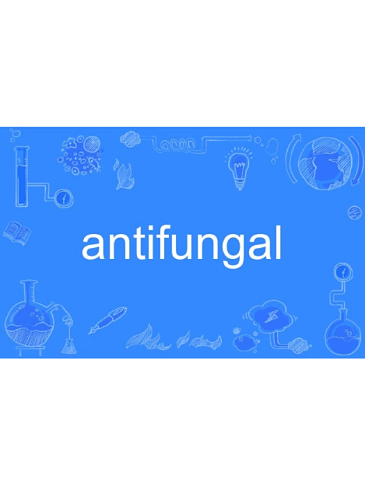 antifungal antifungal