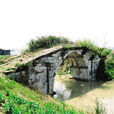 廣福橋(江蘇省蘇州市吳江區廣福橋) 廣福橋(江蘇省蘇州市吳江區廣福橋)