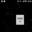 ELTWidget Free ELTWidget Free