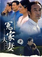 李玥(中國大陸女演員) 李玥(中國大陸女演員)