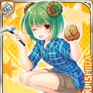 石田依煤 石田依煤