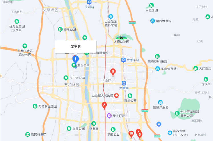 翡翠東路 翡翠東路