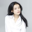 孫怡(中國內地女演員)