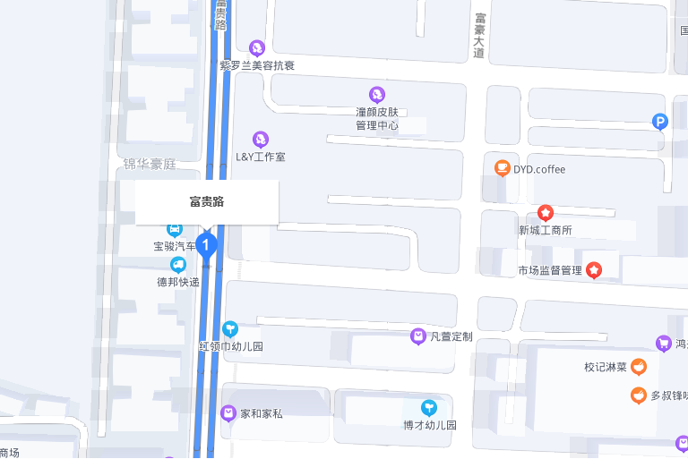 富貴路(廣東省陽江市陽西縣境內道路) 富貴路(廣東省陽江市陽西縣境內道路)