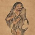 朱棟(清朝畫家) 朱棟(清朝畫家)