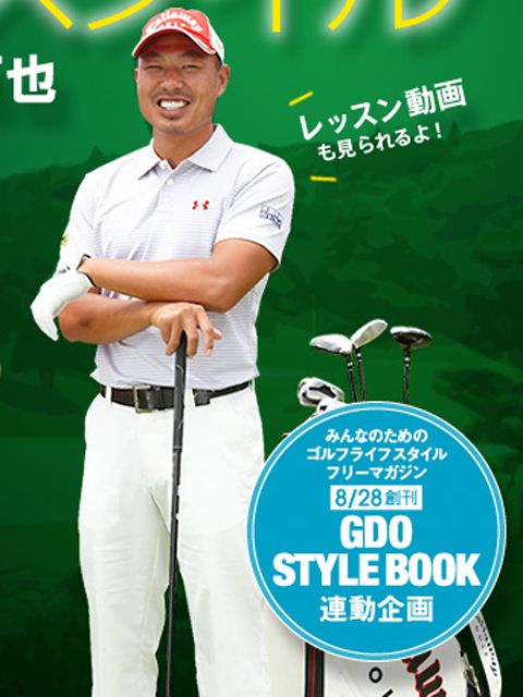 谷口拓也