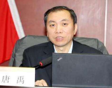 唐禹(國務院國資委辦公廳二級巡視員) 唐禹(國務院國資委辦公廳二級巡視員)