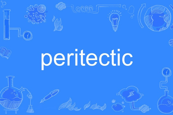 peritectic peritectic