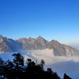 九峰山(四川省彭州市九峰山) 九峰山(四川省彭州市九峰山)