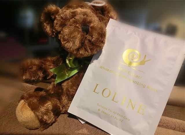Loline Loline