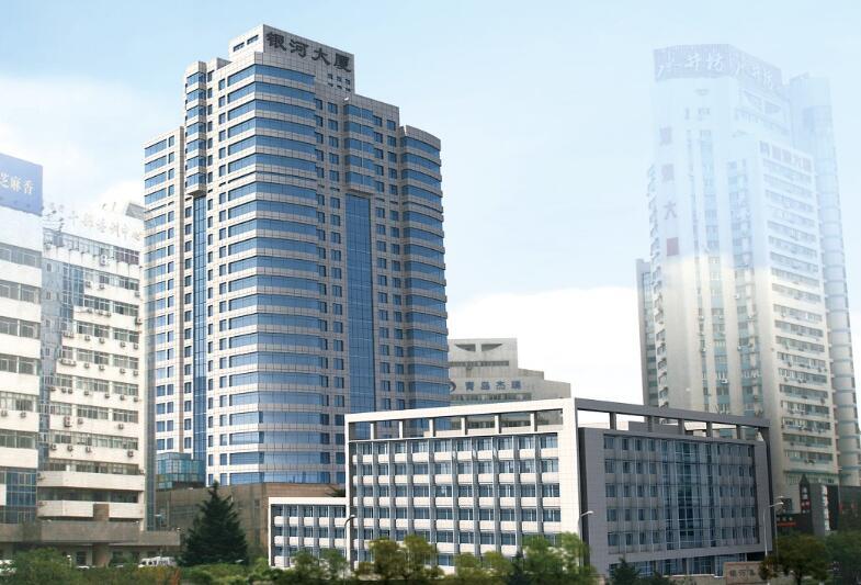 銀河大廈 銀河大廈