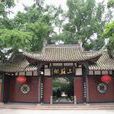 東坡祠 東坡祠