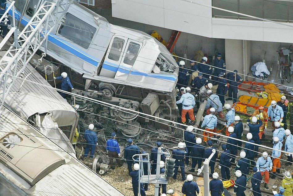 日本JR福知山線出軌事故