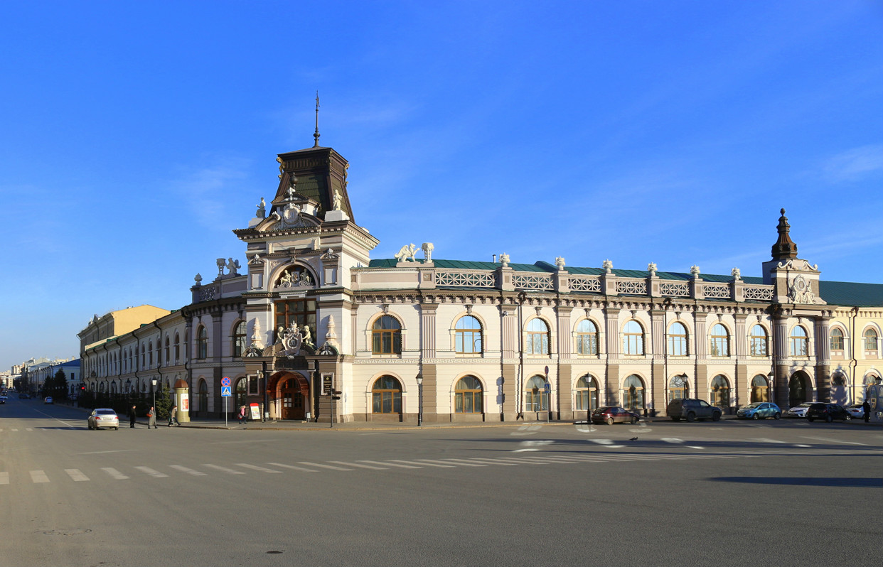 韃靼斯坦共和國國立博物館