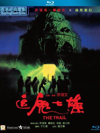 韓坤