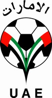 阿拉伯聯合酋長國國家足球隊
