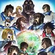 火星異種(LIDENFILMS製作的電視動畫作品) 火星異種(LIDENFILMS製作的電視動畫作品)