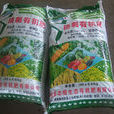 土壤膠體 土壤膠體