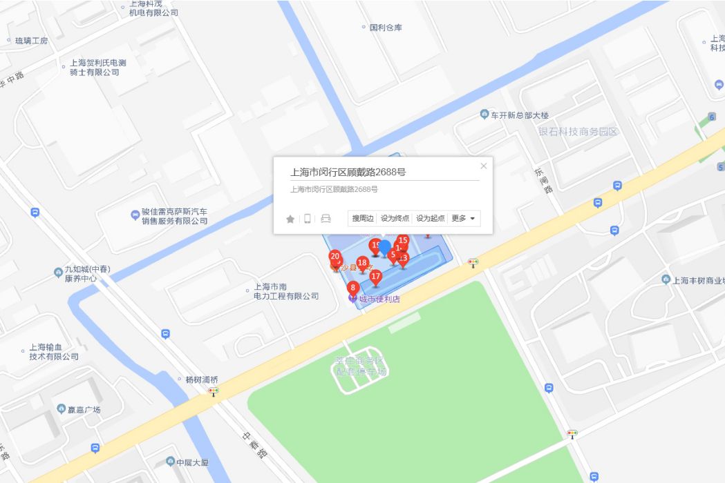 顧戴路2688號 顧戴路2688號