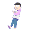 松野椴松 松野椴松