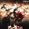 天武通神 天武通神