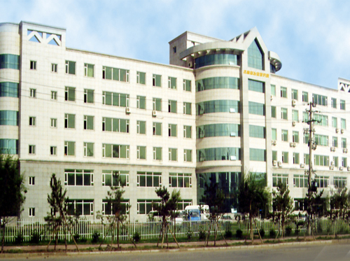 吉林省冶金研究院