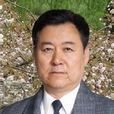 王田(中國近現代書法家)