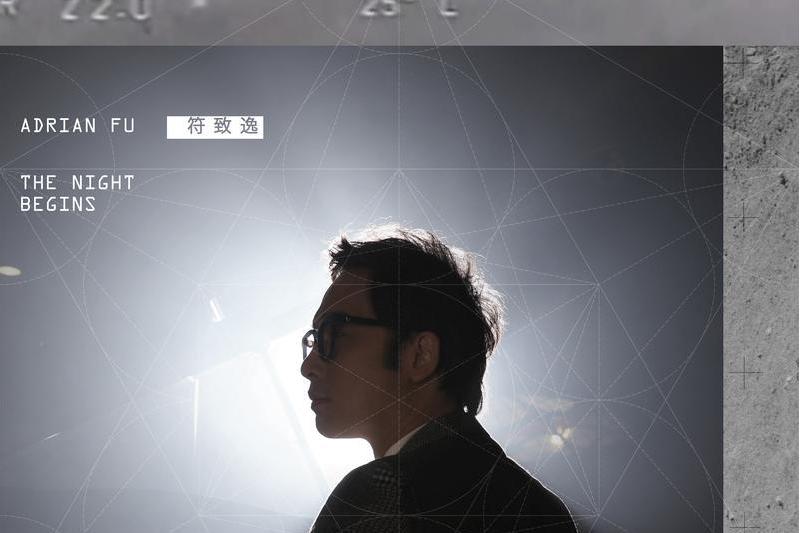 愛放閃 愛放閃