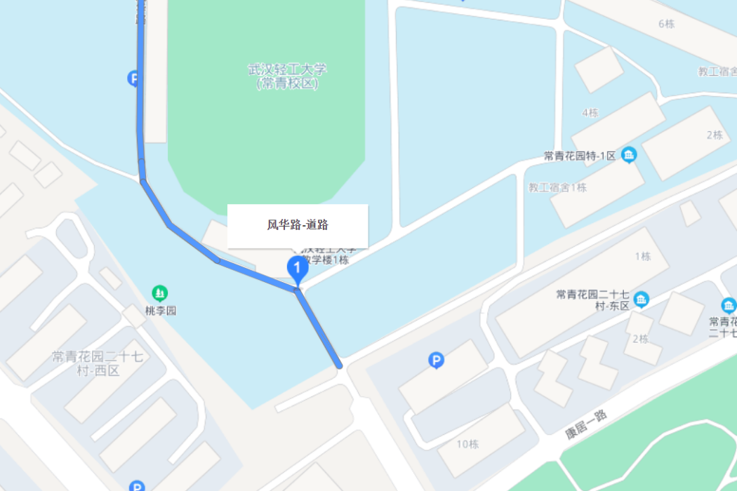 風華路(武漢市風華路) 風華路(武漢市風華路)