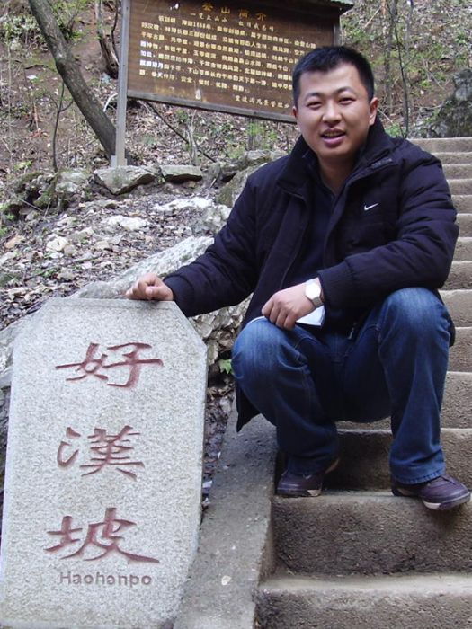 毛峰輝 毛峰輝