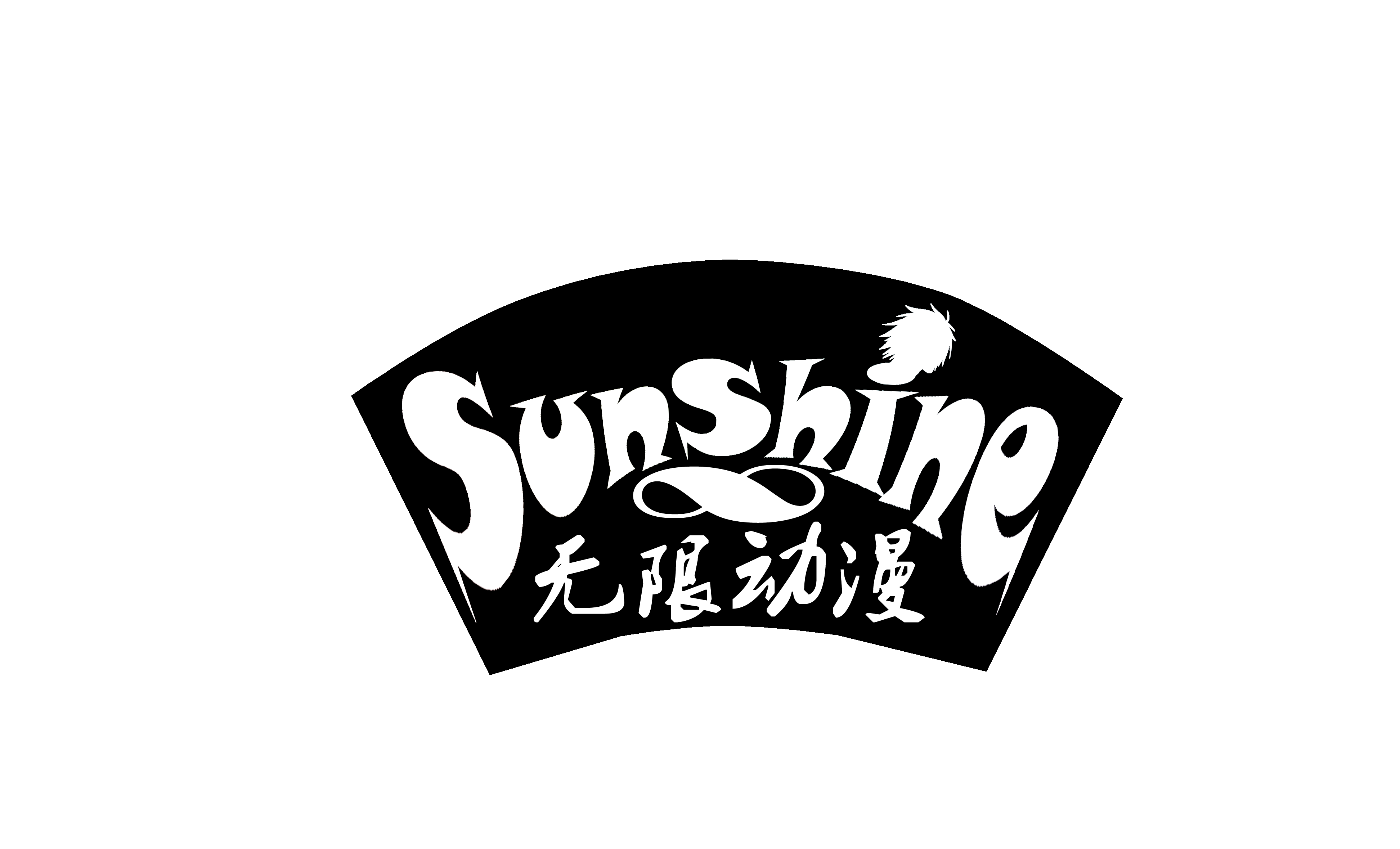 Sunshine動漫社