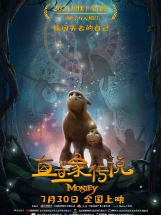 李昊甲 李昊甲