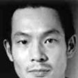 冢本耕司 冢本耕司