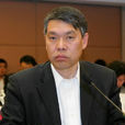 范希平(上海申迪(集團)有限公司黨委書記、董事長) 范希平(上海申迪(集團)有限公司黨委書記、董事長)