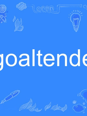 goaltender goaltender
