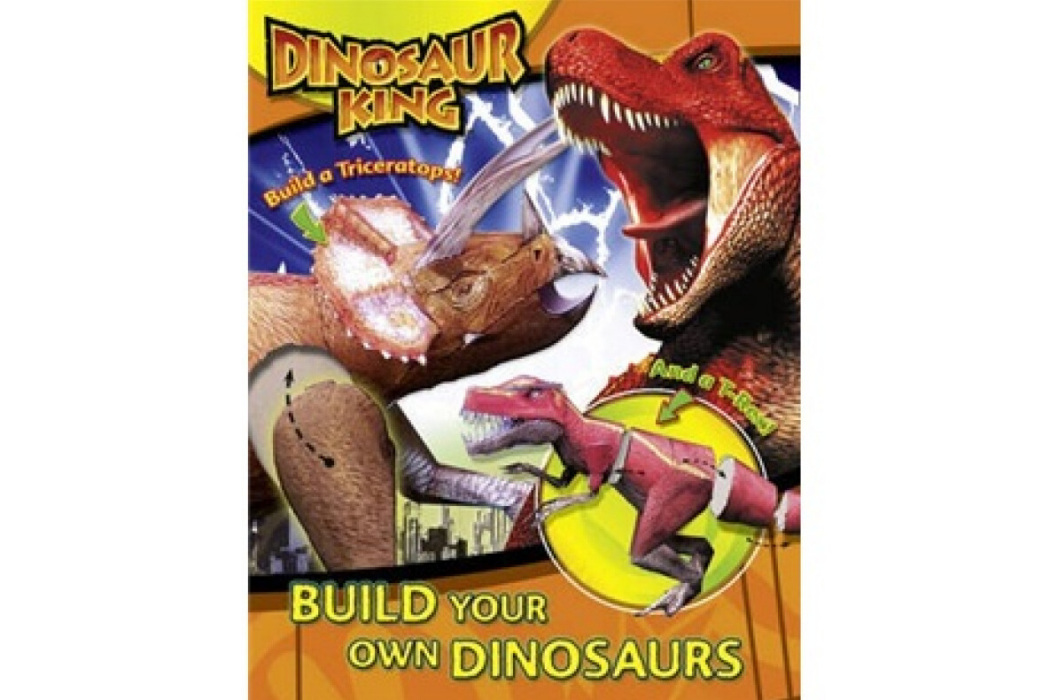 Dinosaur King Dinosaur King