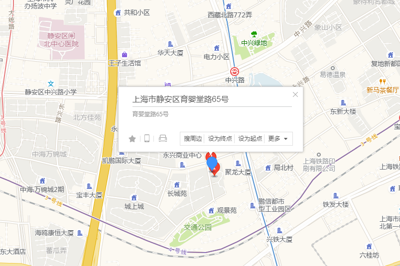 育嬰堂路65號 育嬰堂路65號