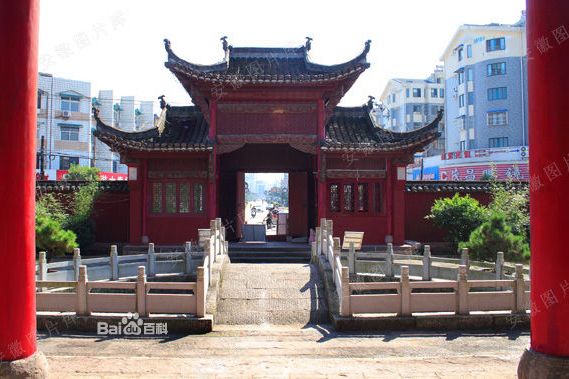 霍山文廟 霍山文廟
