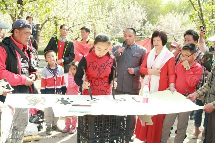 2016年4月11號在海棠花溪舉行《我與春天有個約會》