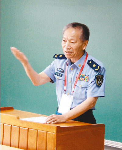 2012年7月11日俞夢孫在北京大學作報告