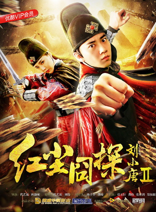 張祥玥 張祥玥
