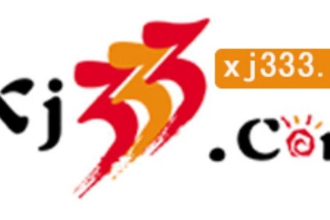 珠寶論壇 珠寶論壇