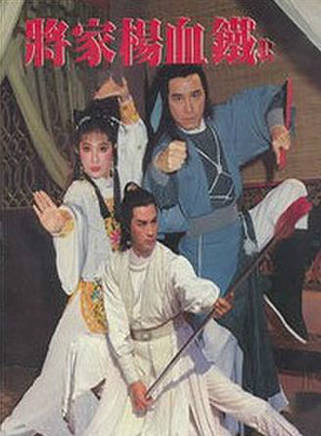 張冰玉 張冰玉