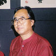 魯石 魯石