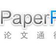 PaperPass PaperPass