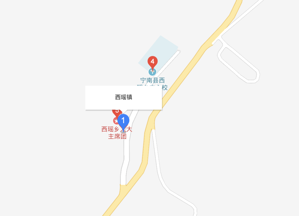 西瑤鎮 西瑤鎮