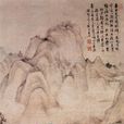 煙波杏靄圖 煙波杏靄圖